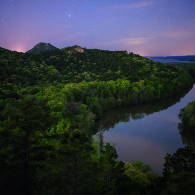 Pinnacle Mountain State Park